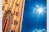 Астрономическото лято идва и ще донесе повече слънце и високи температури 