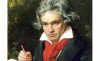 Излъчват онлайн концерт по случай 250 г. от рождението на Бетовен