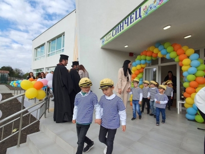 Децата от бургаския квартал „Горно Езерово“ вече имат чисто нова и просторна детска градина 