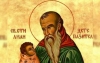 Честваме Свети Стилиян - закрилникът на бебетата