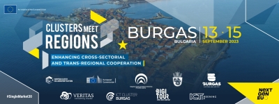 Бургас ще бъде домакин на международния форум „Клъстерите за дигитално и зелено развитие на регионите“