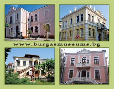 Бургаските музеи с лятно работно време