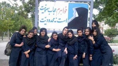 Лъч надежда! Съвременните ирански жени спират да се подчиняват