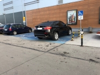 Вашият сигнал: Паркиране на място за инвалиди