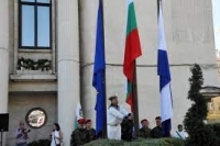 Честваме националния празник на България - 3 март